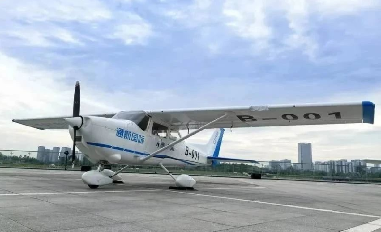 wechat_2025-07-24_144038_649.png