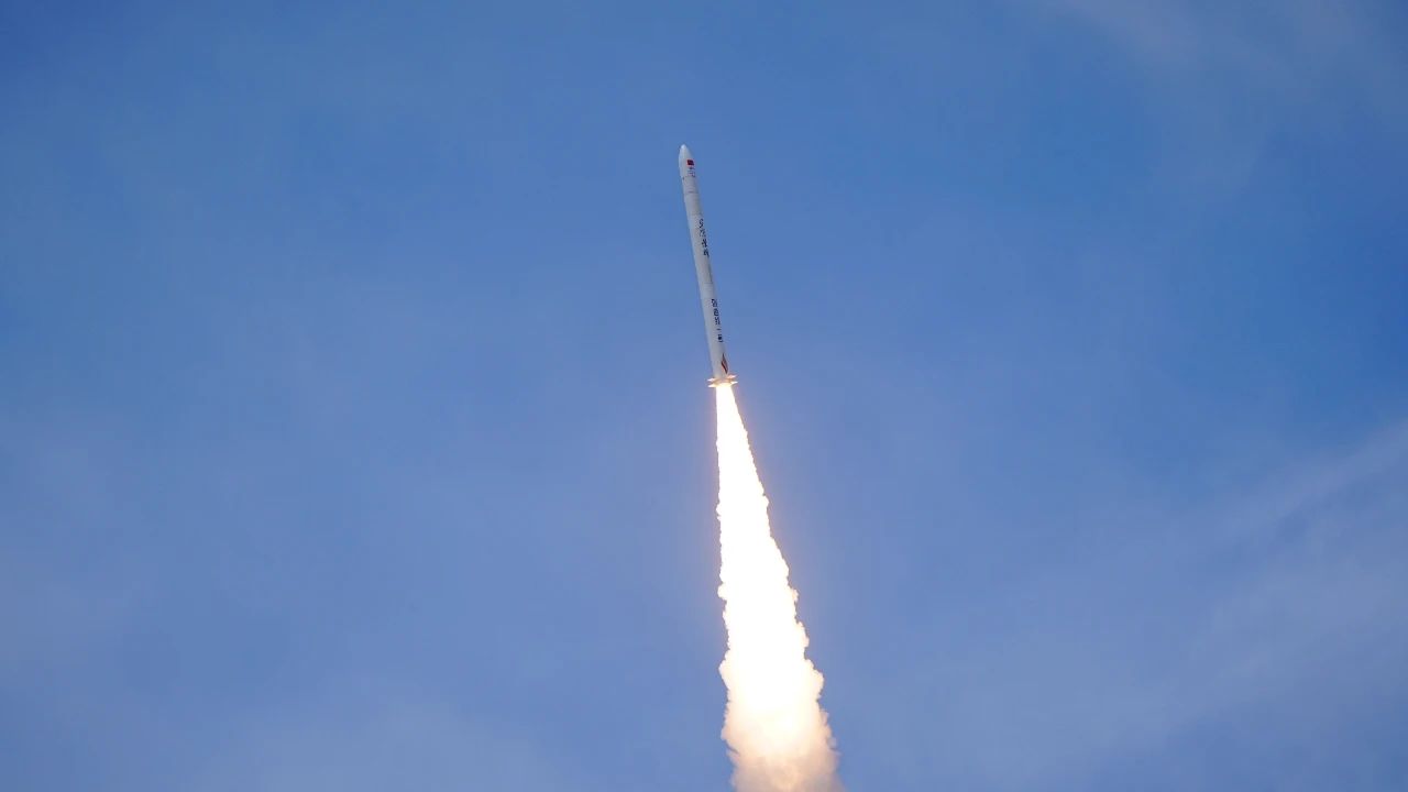 双曲线一号遥十运载火箭发射成功