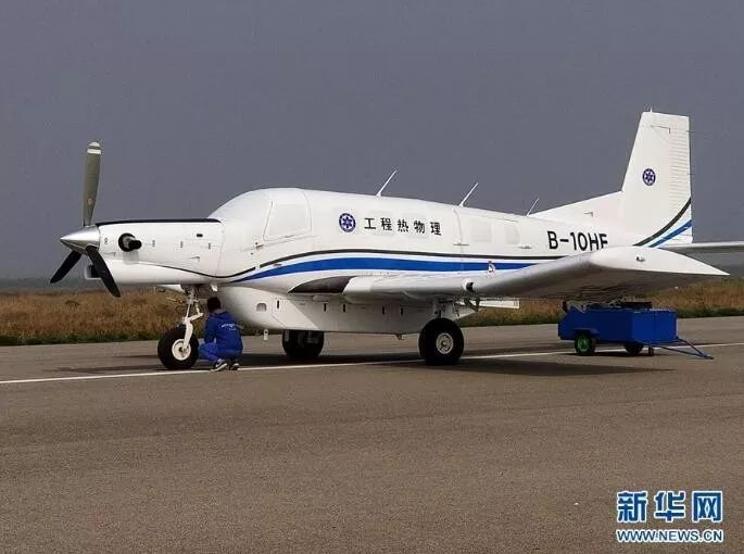 【航化说】日啖荔枝三百颗，无人机系荔枝来