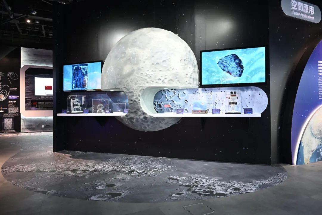 “无尽探索：中国的航天、航空及航海”展览在港开幕