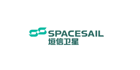 【航化说】盘点中国十大出海商业航天公司（一）