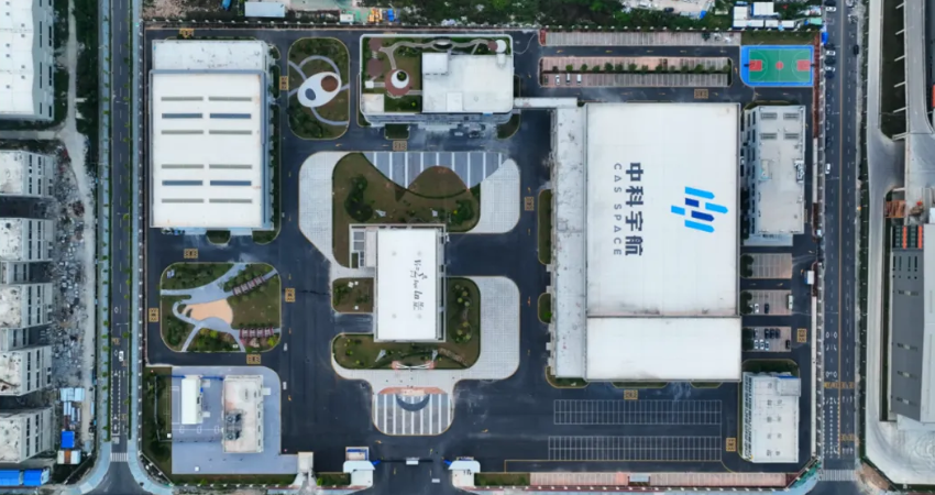 【航化说】盘点中国十大出海商业航天公司（一）