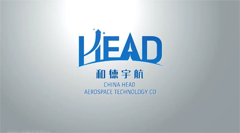 【航化说】盘点中国十大出海商业航天公司（二）