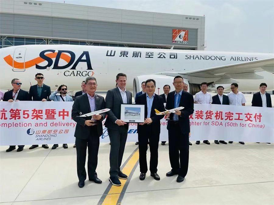 波音与山航庆祝中国第50架737-800BCF交付