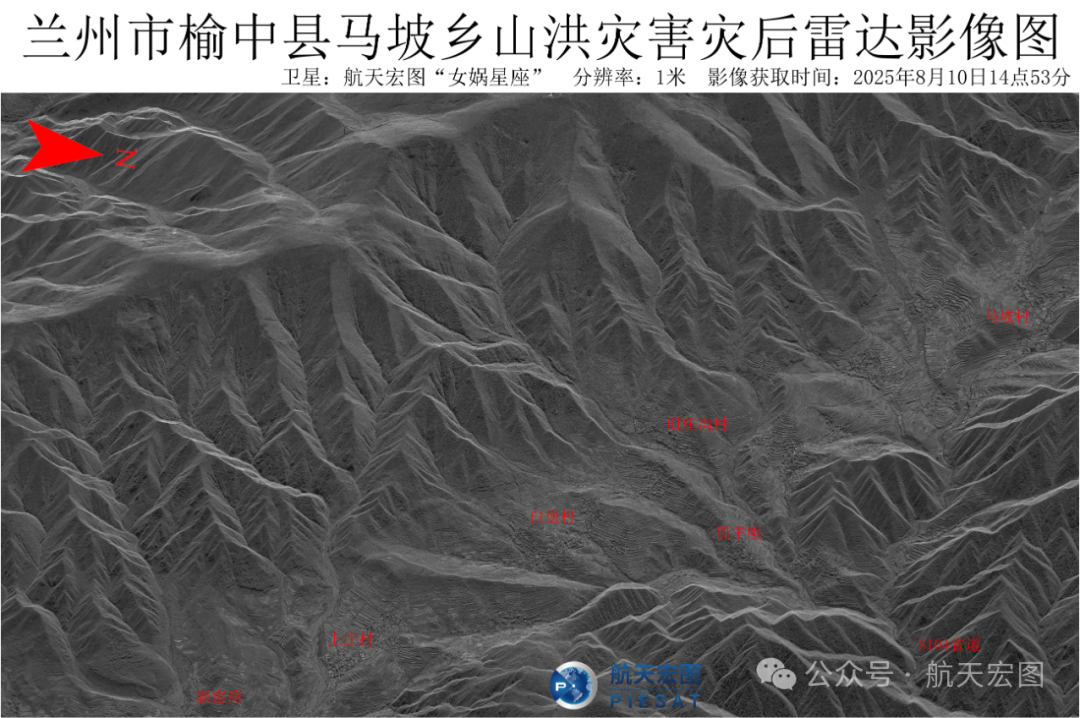 【航化说】他们让天空不再是雨水的来处，而是希望的入口