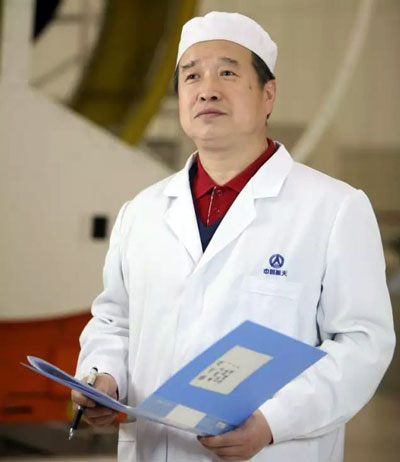 【航化说】精工铸箭 丹心报国 | 四位航天大国工匠的赤子情怀！