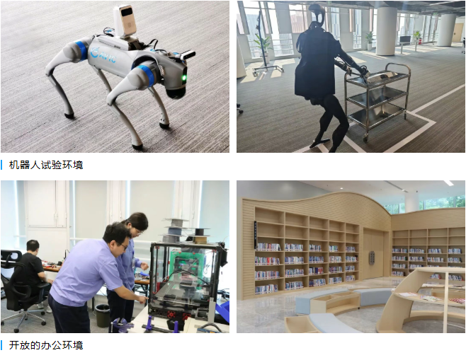 探索端到端全链条机制创新