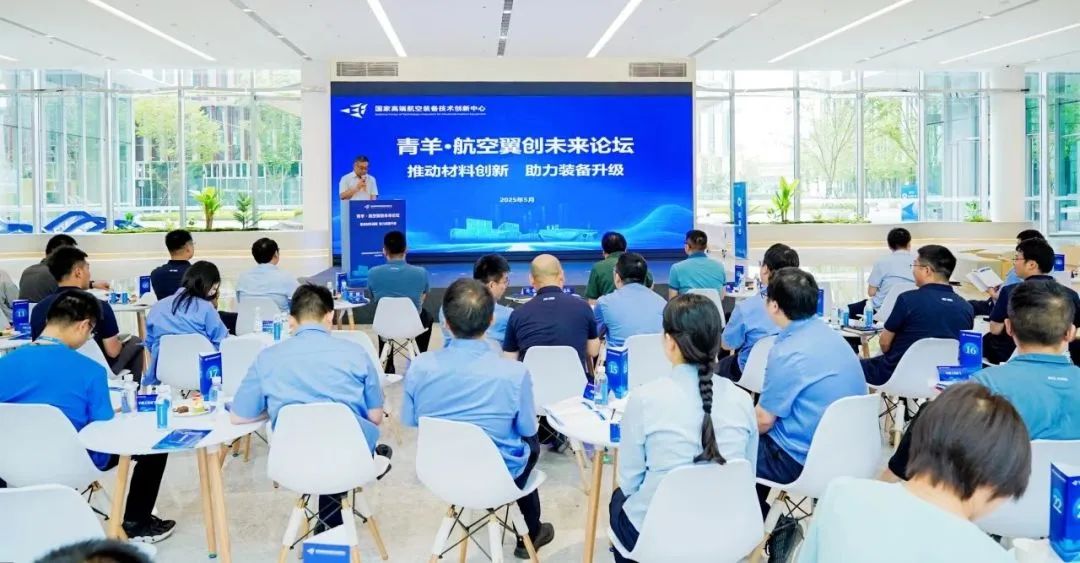 探索端到端全链条机制创新
