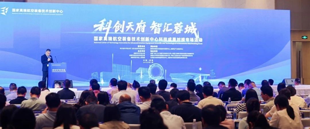 探索端到端全链条机制创新