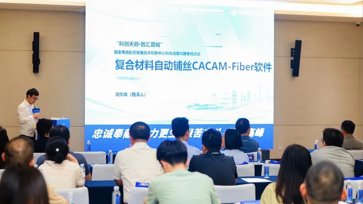 探索端到端全链条机制创新