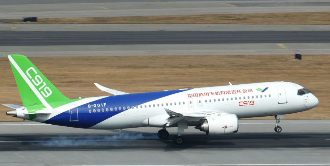 破 “孔” 攻坚：C919 襟翼壁板背后的航空匠心