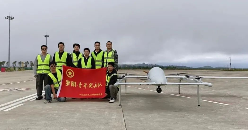 金城无人系统自研AR-120FH无人机高原首飞成功