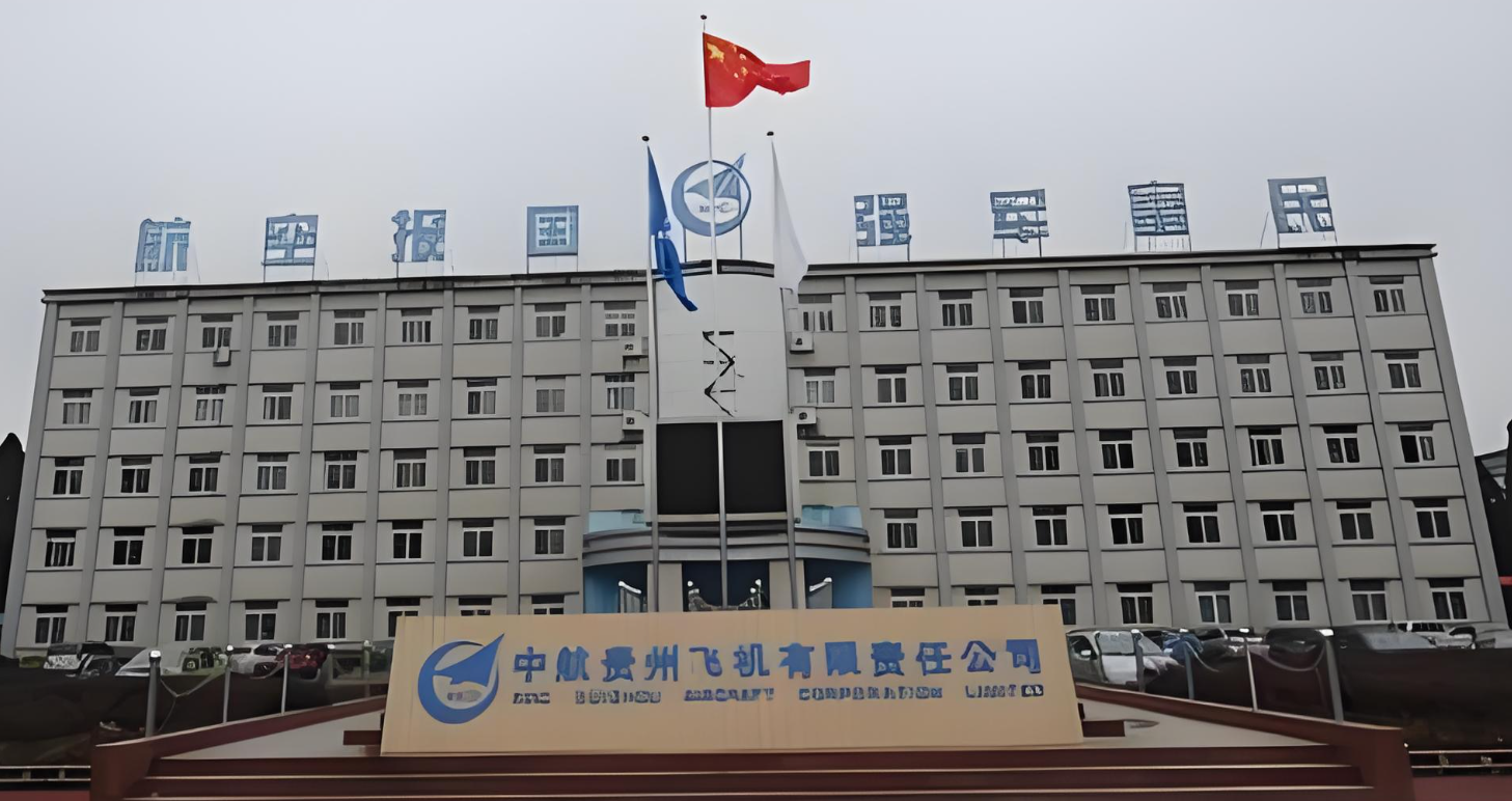 【航化说】歼-20、运-20的摇篮！细数我国11大军用飞机制造厂