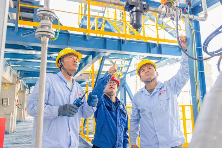 陕煤蒲洁能化超高分子量聚乙烯项目开车成功
