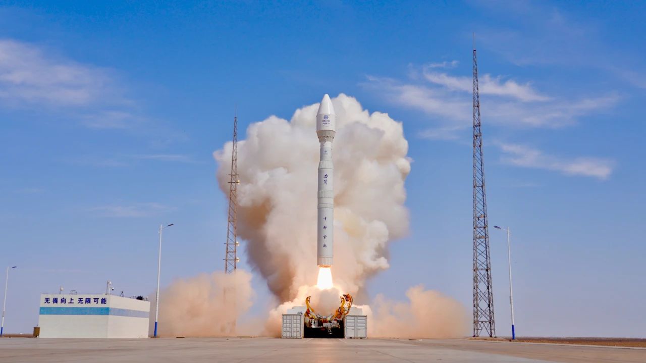 一箭7星，力箭一号遥十运载火箭发射取得圆满成功