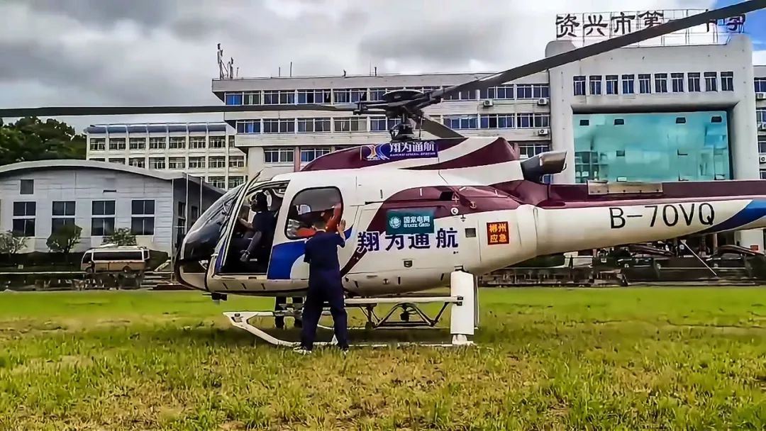 抗洪“神器”大揭秘！一起了解航空救援装备的实力