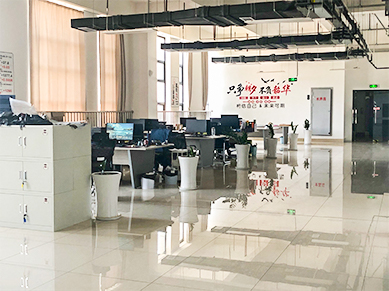 四川高纯材料科技有限公司