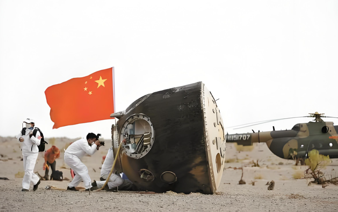 【航化说】我国石墨实现量产，航空航天再添“强心剂”