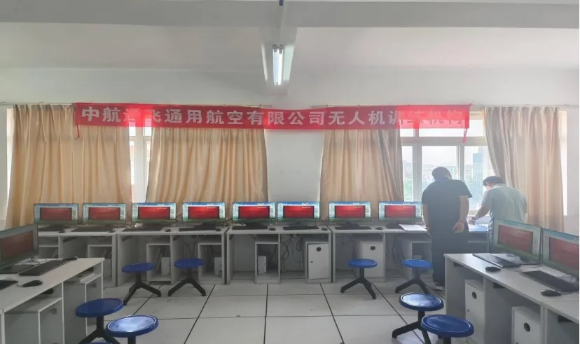 中航通航获颁无人机训练机构合格证