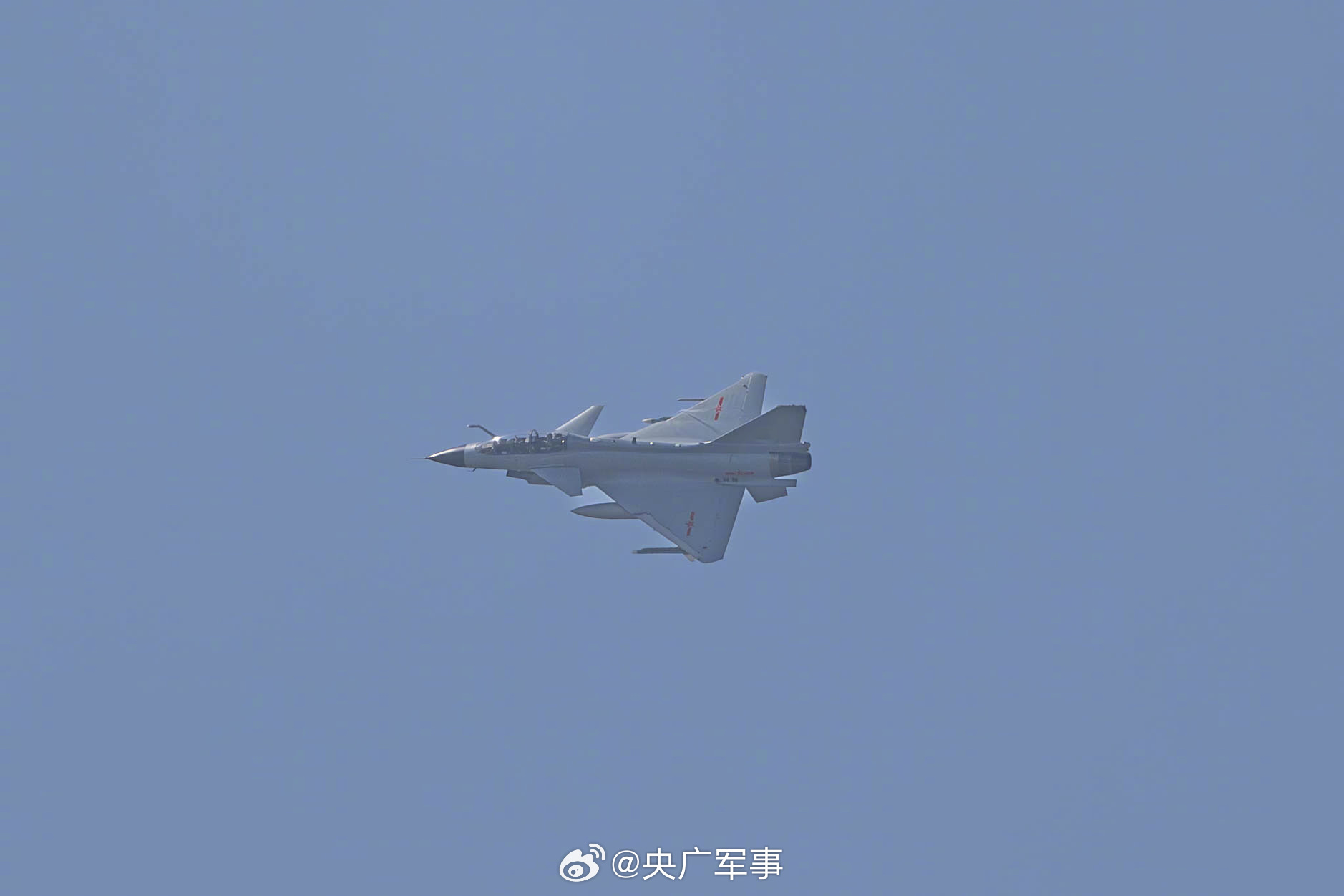 “猛龙”呼啸！战机彩云同框氛围感拉满