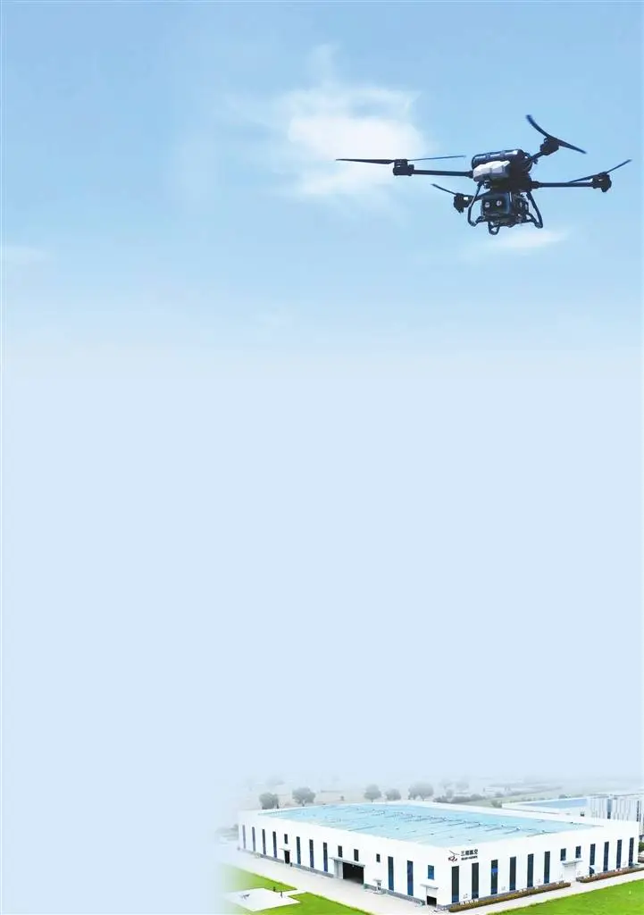 当“氢能”遇见“低空” 河南如何打造差异化布局？ 