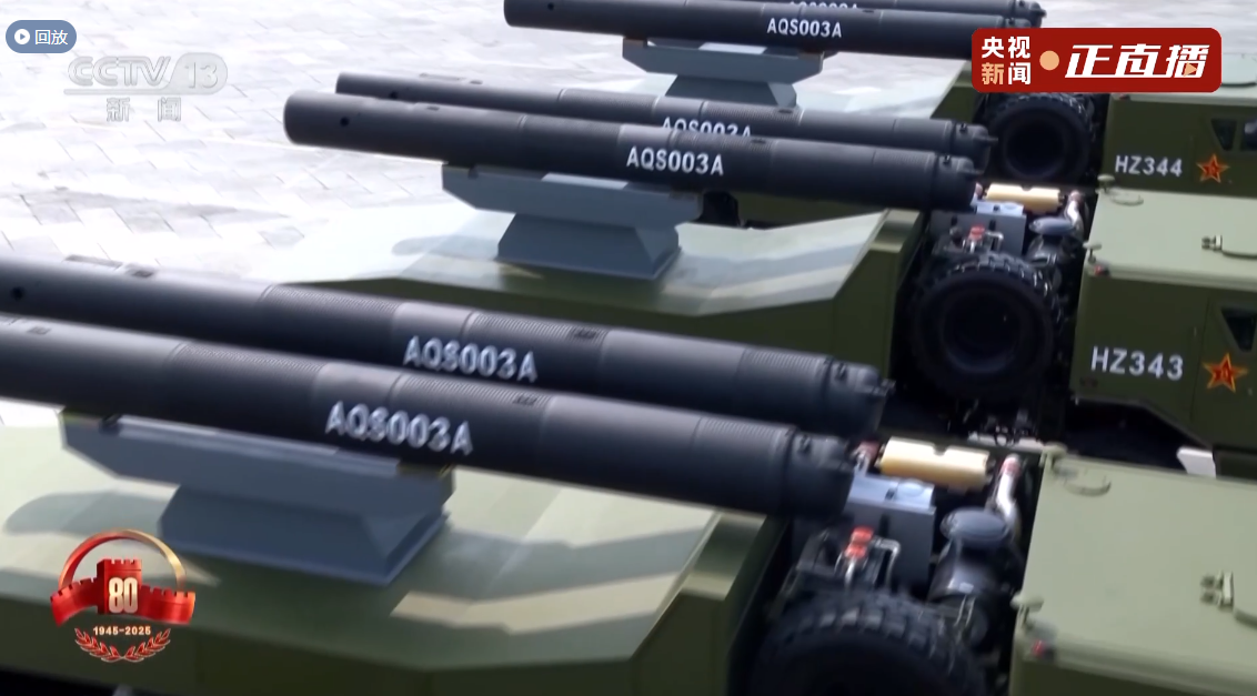【航化说】东风-61等多款新型导弹首次亮相阅兵场，我国导弹家族又添新成员
