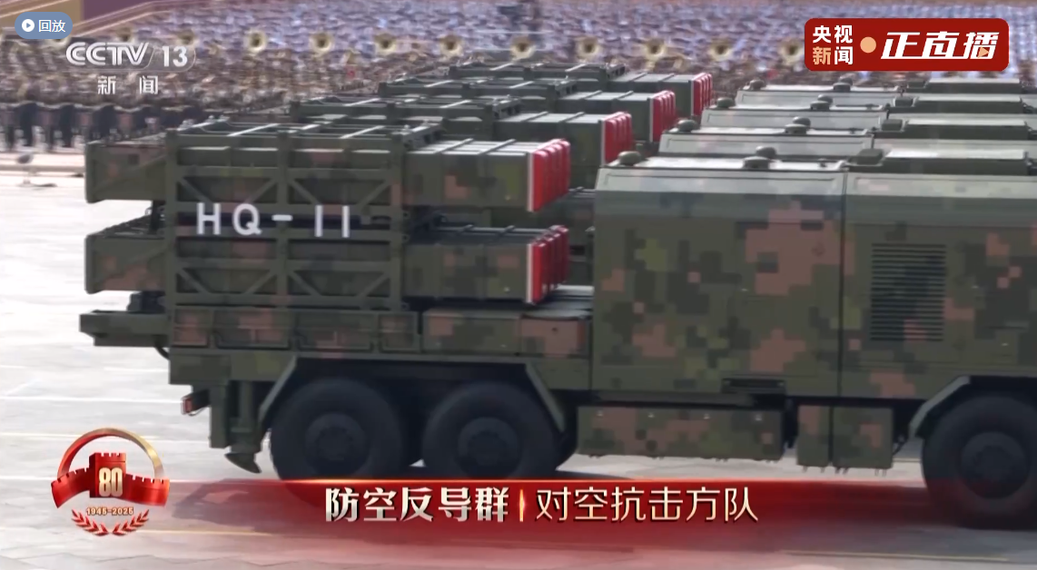 【航化说】东风-61等多款新型导弹首次亮相阅兵场，我国导弹家族又添新成员