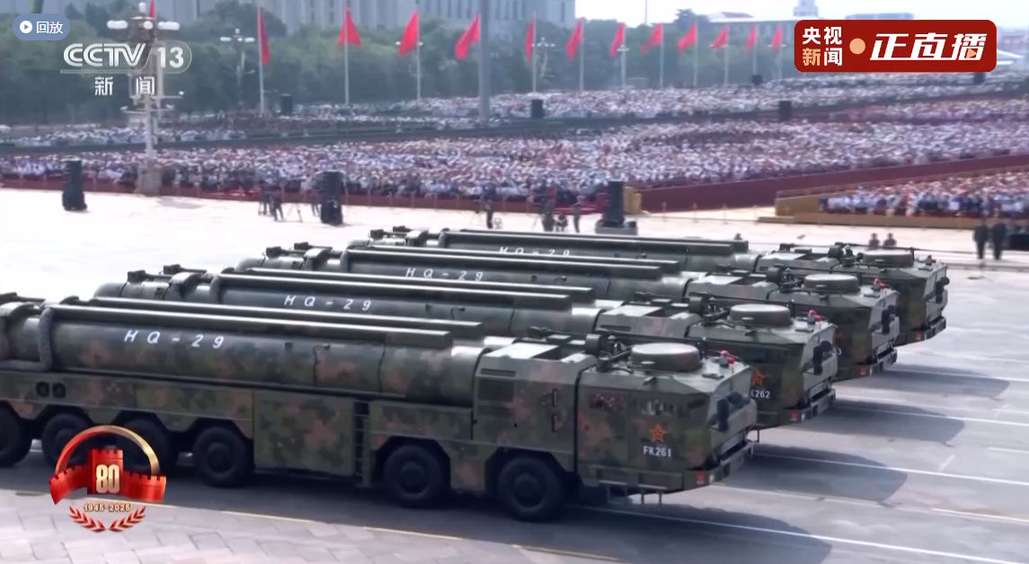 【航化说】东风-61等多款新型导弹首次亮相阅兵场，我国导弹家族又添新成员