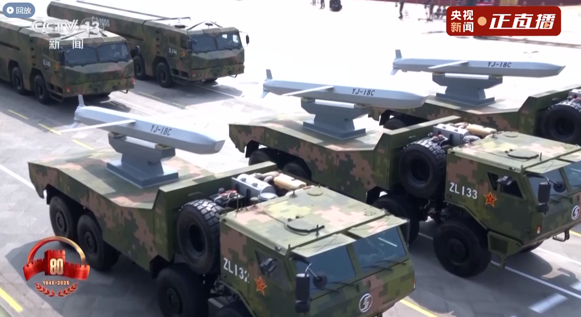 【航化说】东风-61等多款新型导弹首次亮相阅兵场，我国导弹家族又添新成员