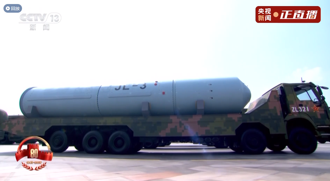 【航化说】东风-61等多款新型导弹首次亮相阅兵场，我国导弹家族又添新成员