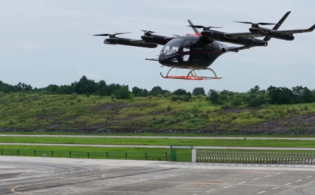 中国航空工业集团太航产品助力沃兰特VE25-100成功首飞