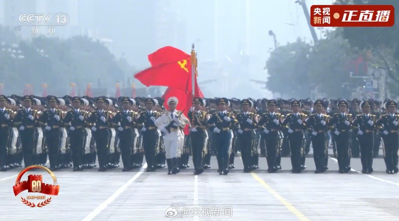 特朗普承认自己看了中国阅兵：美丽、印象深刻