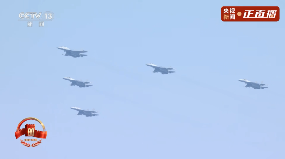 【航化说】答案揭晓！关于这次阅兵的空中梯队，你想知道的都在这了