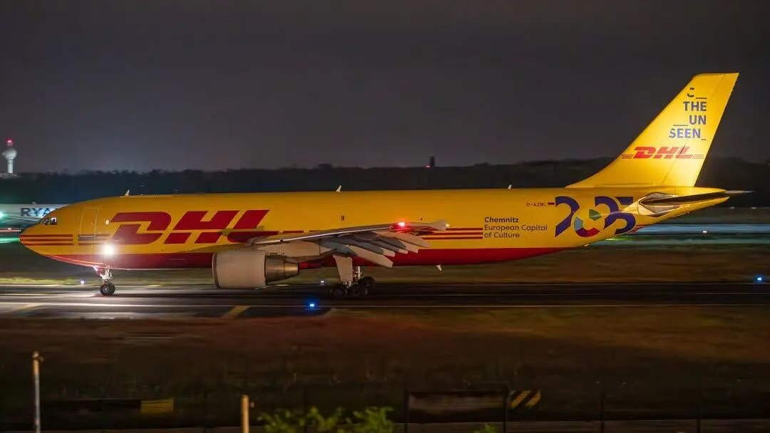 全球最后一架空客A300B4现已退役