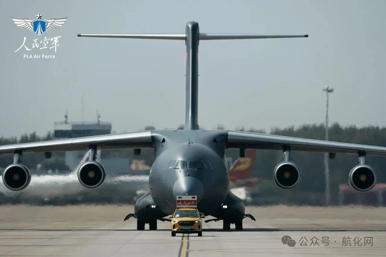 【航化说】双20护航英烈归乡：歼-20座舱盖“黑科技”见证中国强度
