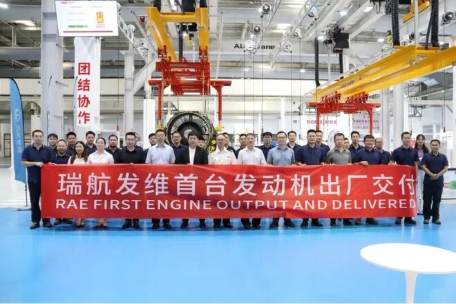 重庆瑞航发维首台发动机维修项目顺利交付祥鹏航空