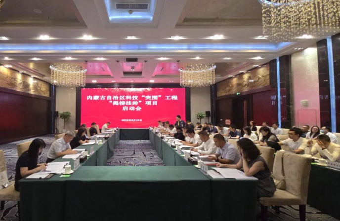 内蒙古启动长航时无人机项目，航空产业掘金“第五空间”