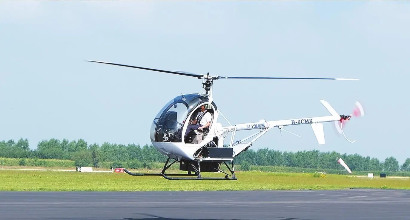 我国首款双座电动直升机在沈首飞成功