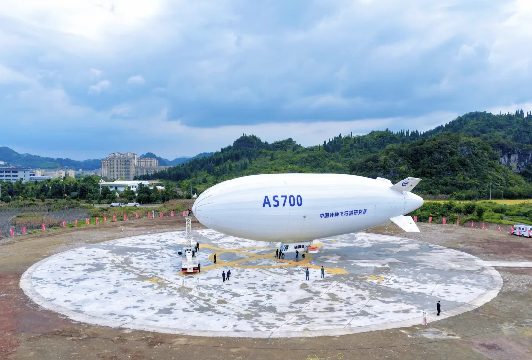 “祥云”AS700：从空中见证“世界第一高桥”开通