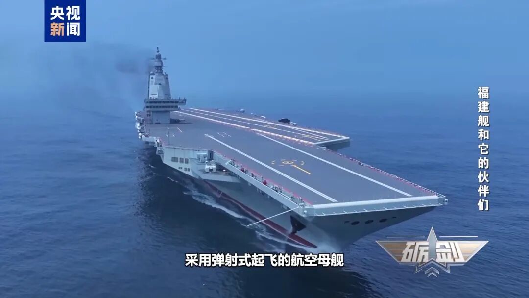 歼-15T在福建舰是如何弹射的？大量细节公开