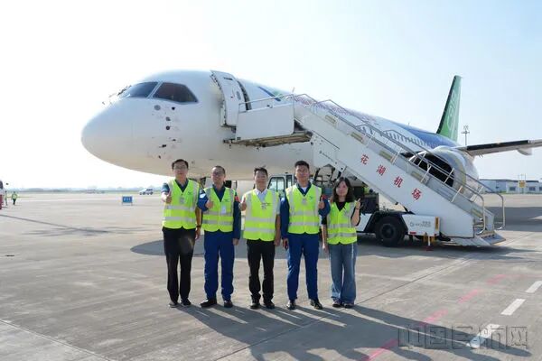 C919飞机证后30米窄跑道运行能力扩展合格审定试飞顺利完成