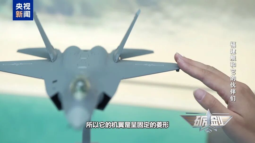 歼-35和歼-35A，到底有啥区别？