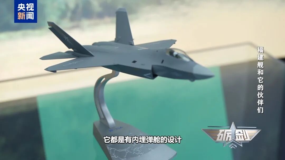歼-35和歼-35A，到底有啥区别？