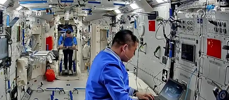 中国空间站科学实验进展不断：神二十乘组太空出差进度条更新