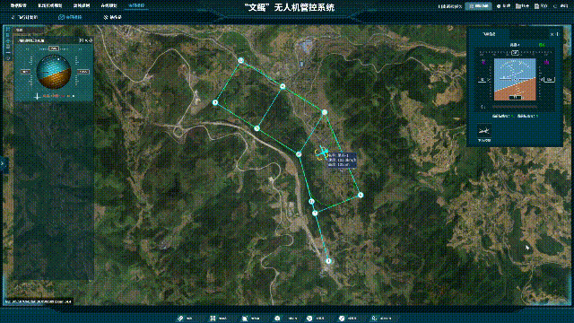 “文鳐+尾座”无人系统再出动，为智慧交通贡献成飞力量