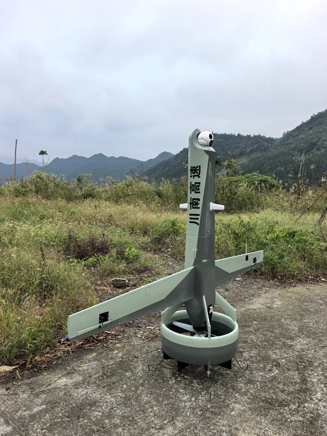 “文鳐+尾座”无人系统再出动，为智慧交通贡献成飞力量