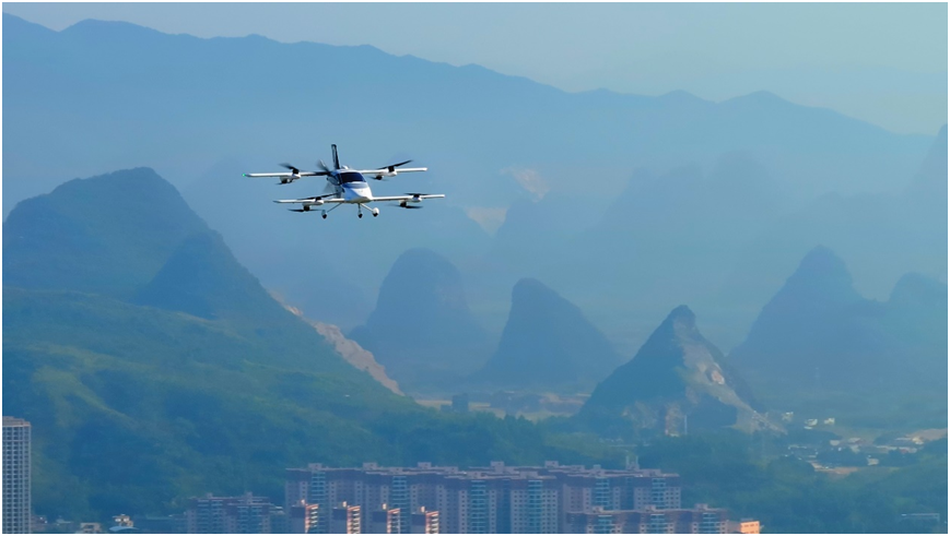 全球首发！亿航智能长航程载人航空器VT35正式亮相