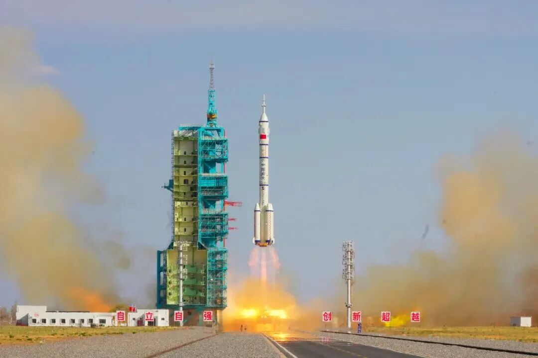 长征系列运载火箭第600次发射,成功! 长征系列运载火箭第600次发射,成功!