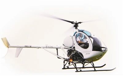 从天津直博会出发，见证中国直升机产业腾飞！