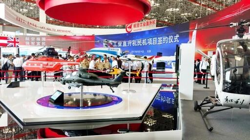 从天津直博会出发，见证中国直升机产业腾飞！